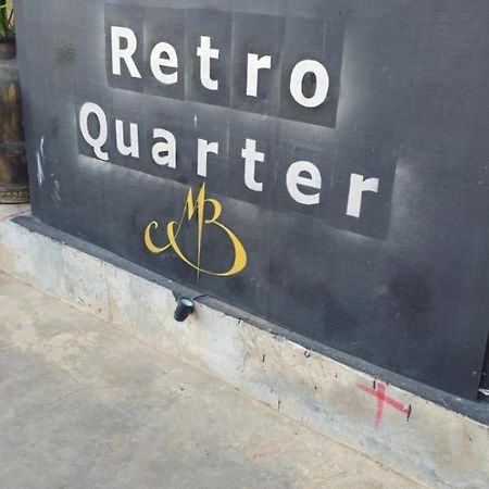 시엠리아프 Retro Quarter Mb 호스텔 외부 사진