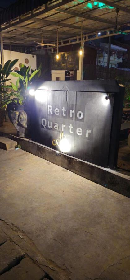 시엠리아프 Retro Quarter Mb 호스텔 외부 사진